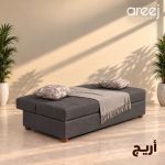 ⁦كنبه سرير أريج⁩ - الصورة ⁦4⁩