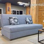 كنبه سرير أريج