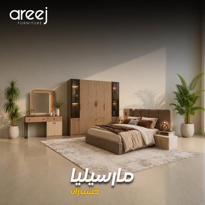 FB_IMG_1782944938333 غرفه مارسيليا - الصورة 1